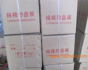 石川密封材料廠 專業供應價格合理的棉紗盤根，品質與服務的卓越之選